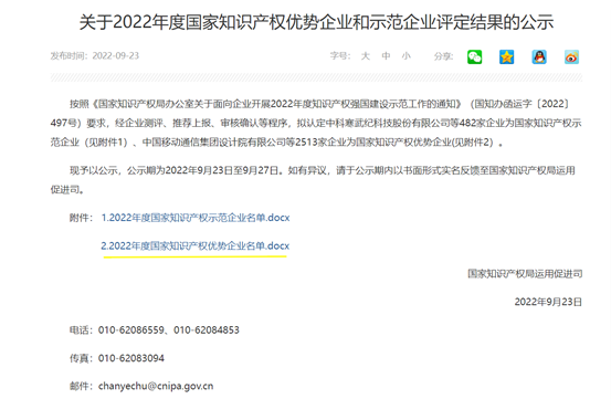 1664413955047084149.jpg 1664413948369.jpg